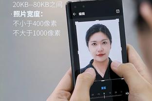 江南app平台下载官网苹果手机截图3