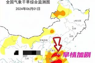 今年？哈登上一次首轮出局是被勇士淘汰 场均26.6分7.6助5.2失误